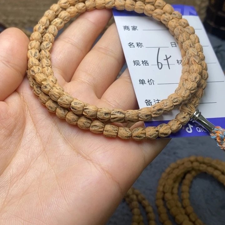 吊坠柏香籽/百香籽