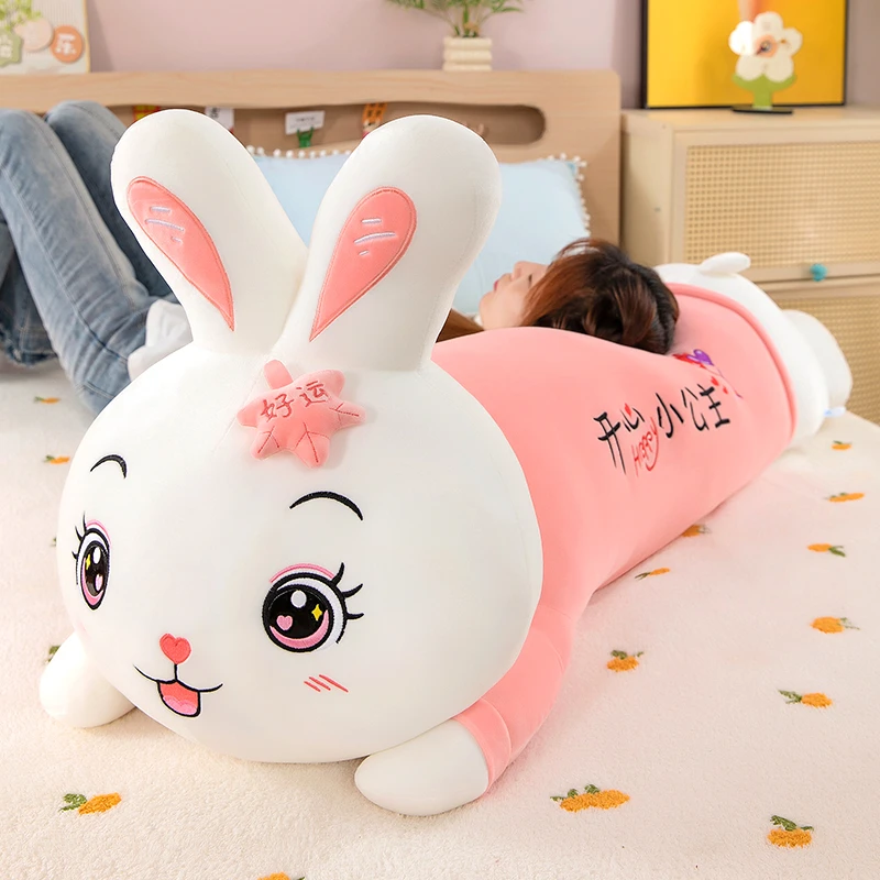 可爱趴趴兔子毛绒玩具柔软舒适可当睡觉抱枕陪睡布娃娃送女生礼物