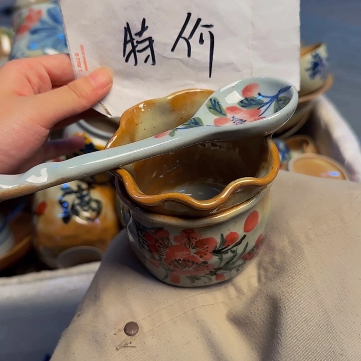 瓷片就播半小时特价