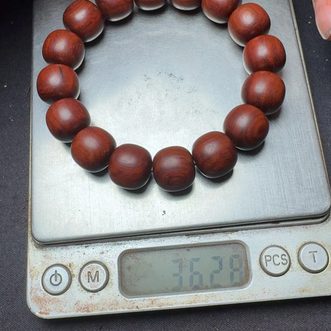 【闪购商品】檀香紫檀（小叶紫檀）?****?13/14新粉福利无科技
