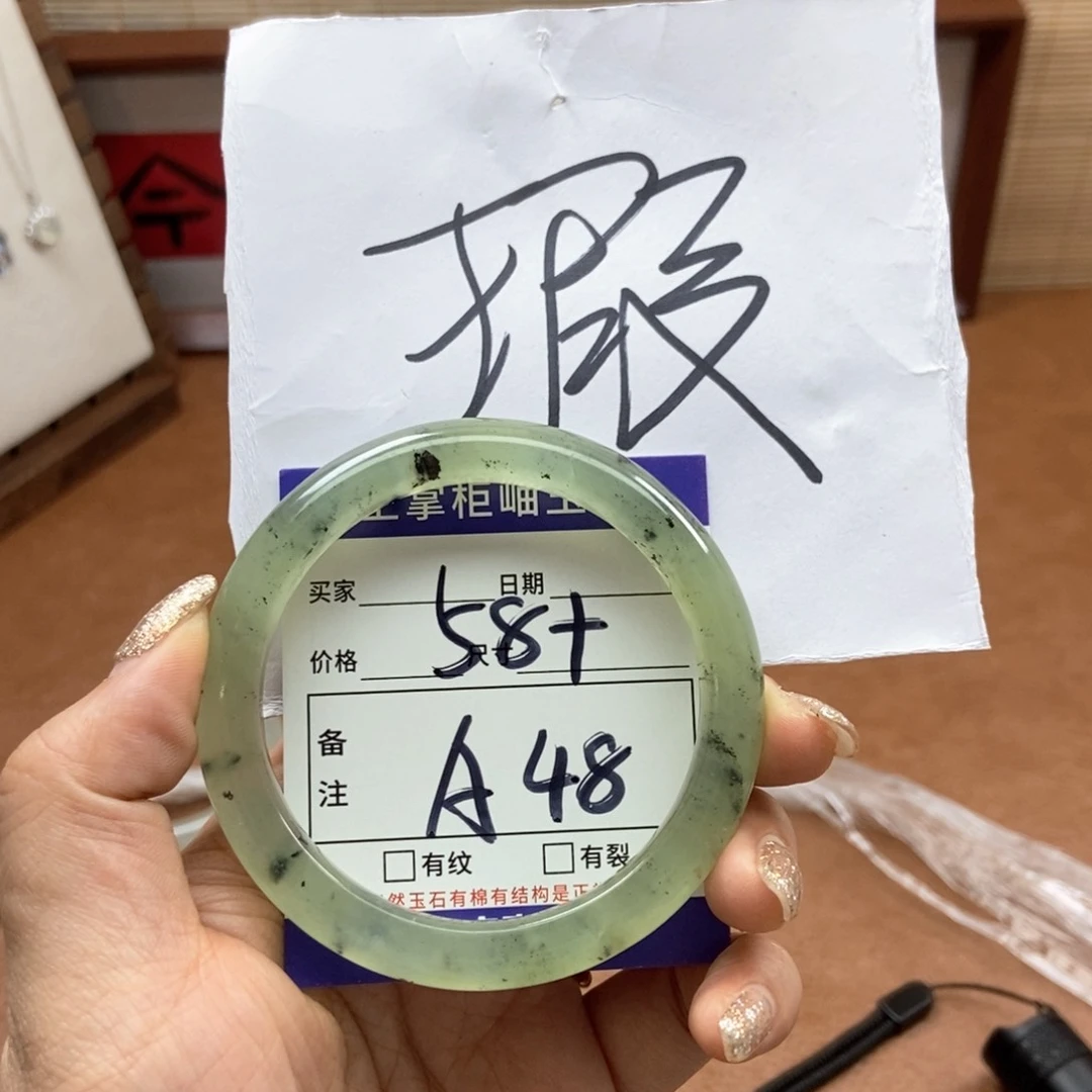 岫玉手镯手镯未镶嵌