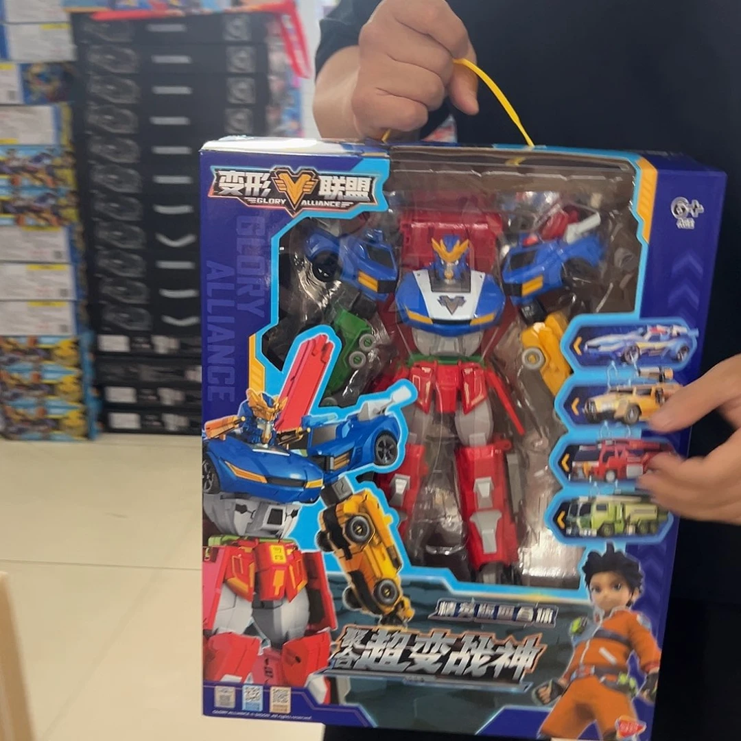 abs变形联盟四合体