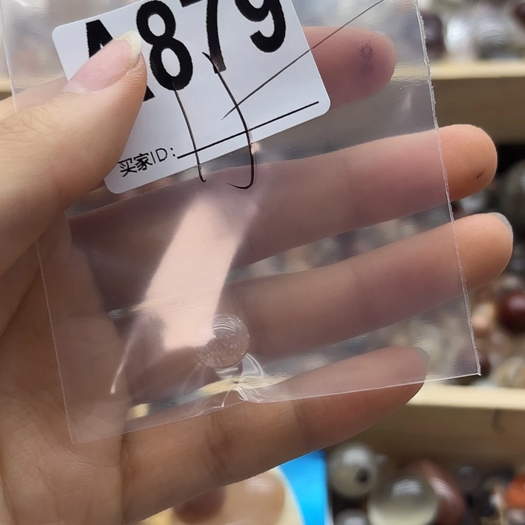 睿***R未镶嵌珠宝半成品紫晶879
