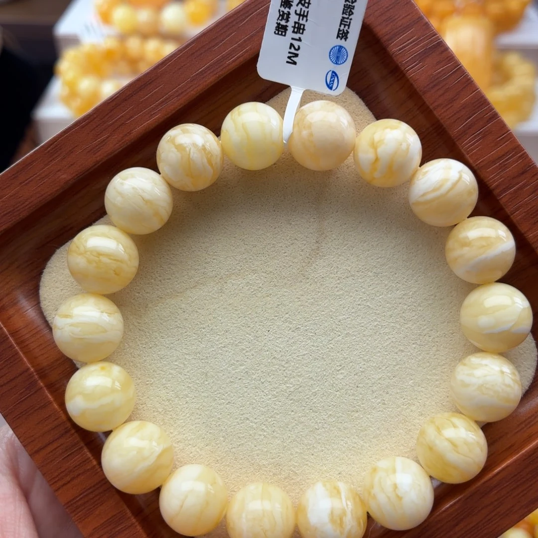 琥珀未镶嵌裸石B037