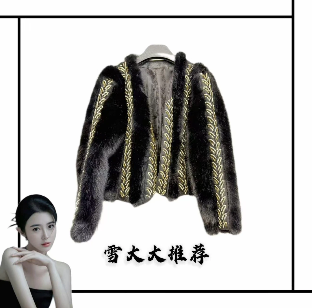 5022雪大大女装轻奢外套秋冬XDD0380