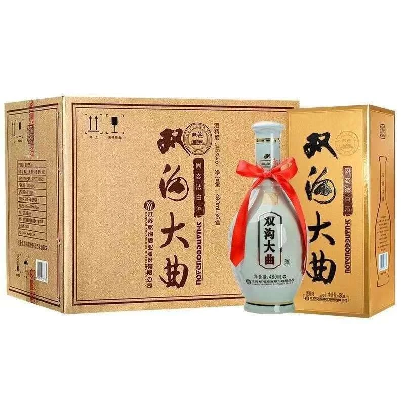 【2024年】【2024年】双沟大曲青瓷46度480mL*6瓶整箱装白酒46度46度