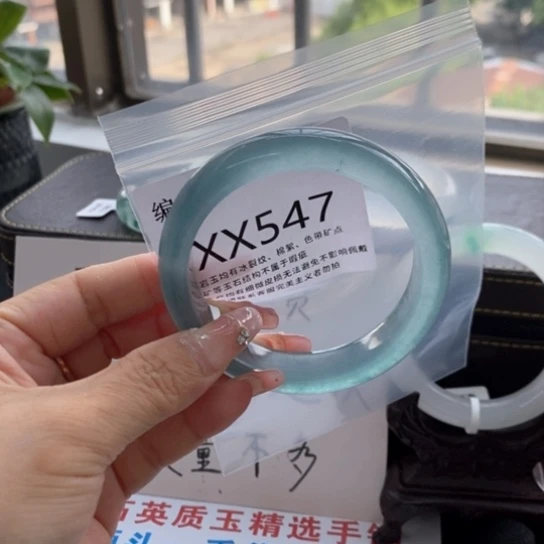 R****?58尺寸不退换