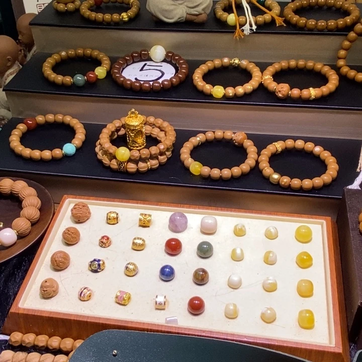 手串文玩核桃带****瑰屁桃