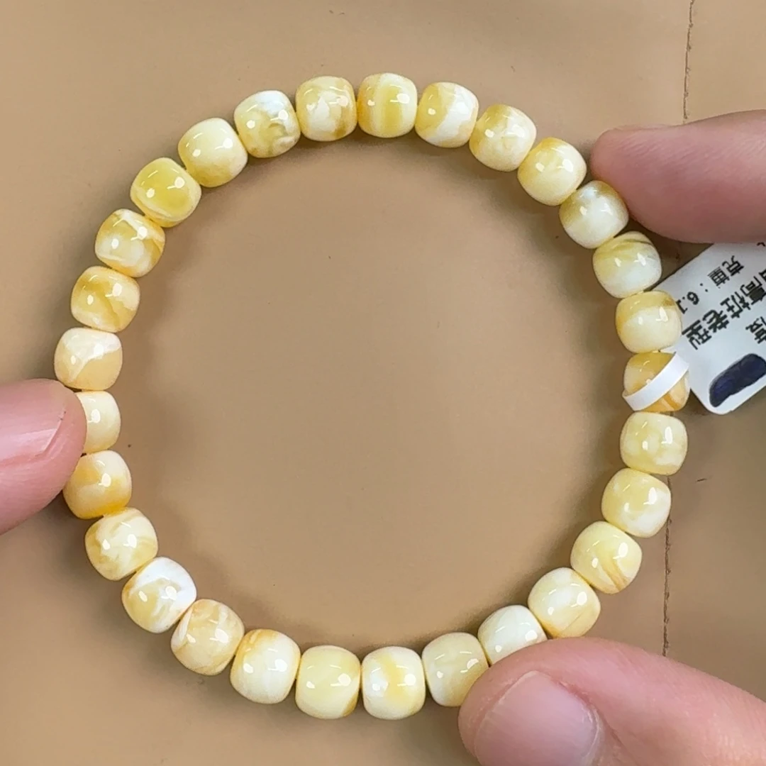 琥珀未镶嵌裸石1150000000