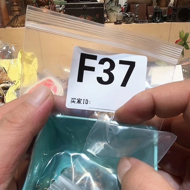 北***光瓷片好的我真的是太喜欢