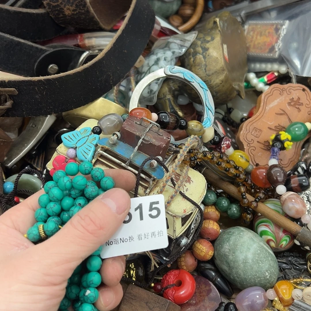 江***量啊啊啊啊啊啊啊啊绿