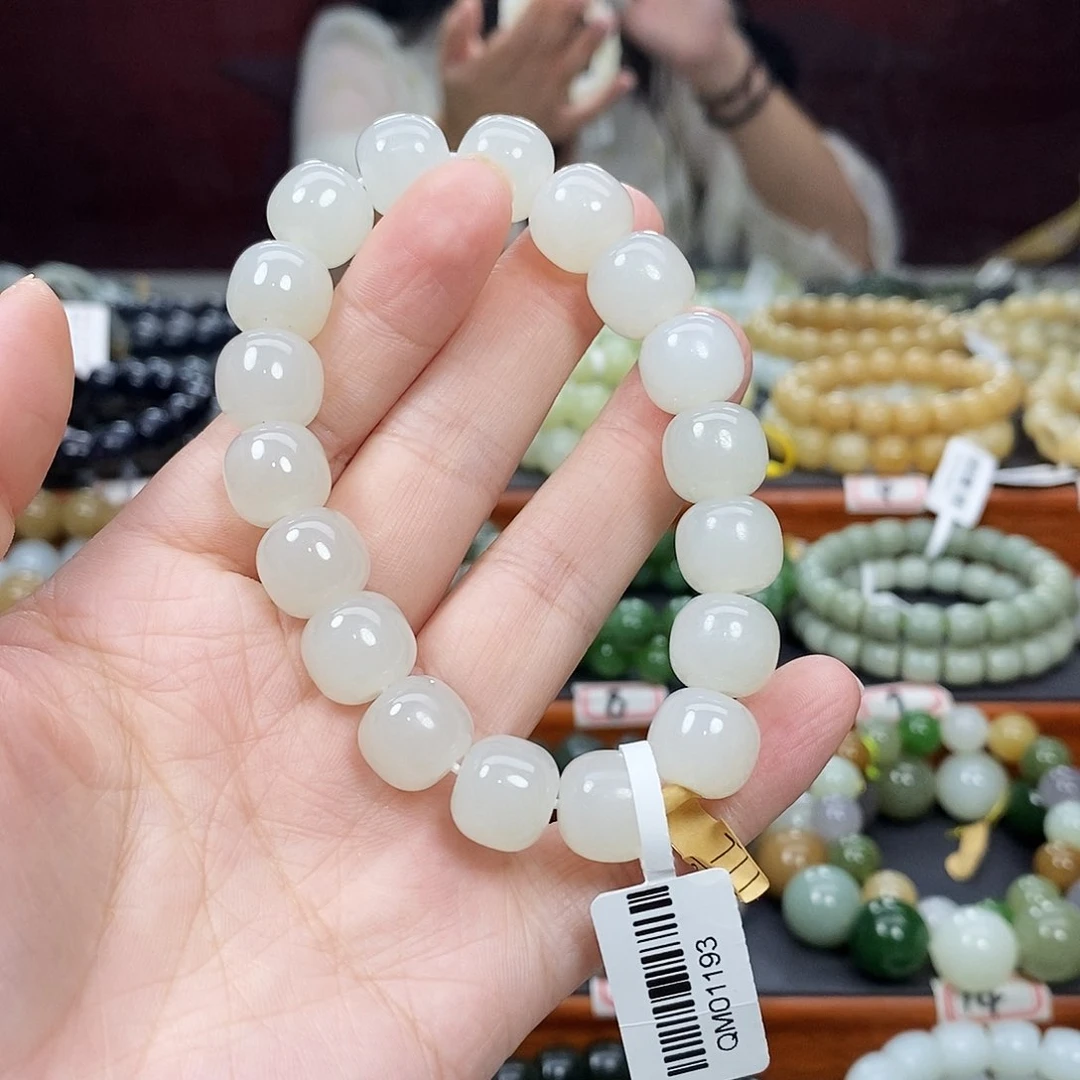 手链未镶嵌和田玉