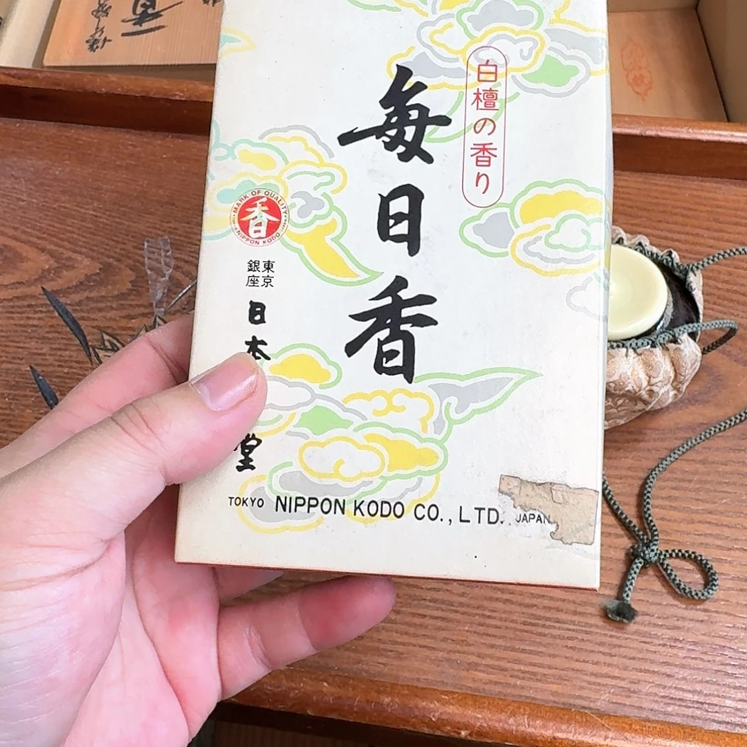蜜***店紫砂啦啦啦啦啦啦啦啦啦啦