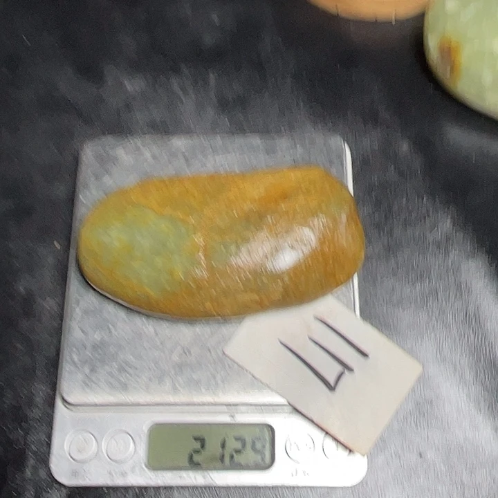 和田玉未镶嵌颈饰117