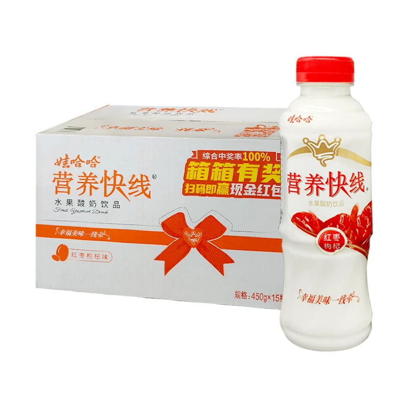娃哈哈 营养快线 红枣味/香蕉味/椰子味 水果牛奶饮品 450g*15瓶 整箱早餐必备营养奶