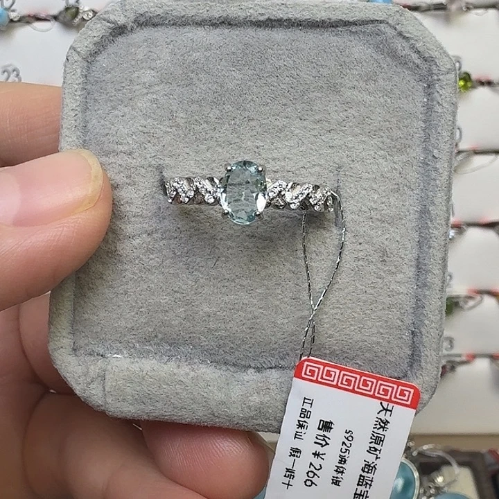 戒圈银S925镶嵌海蓝宝石