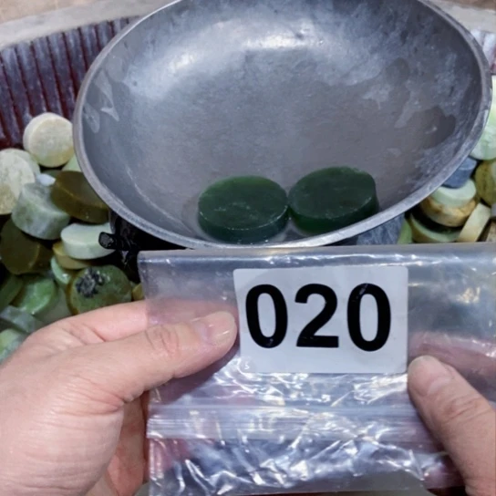 【闪购商品】蛇纹石玉珠宝半成品未镶嵌