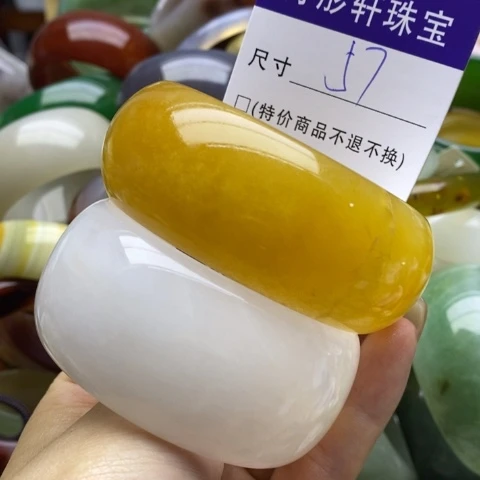 未镶嵌手镯石英质玉