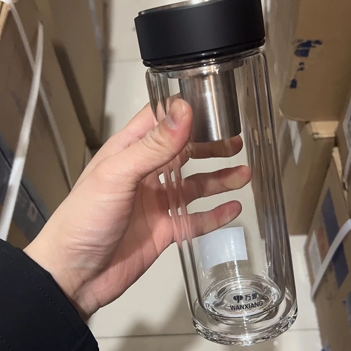 V273r-70+370ml  黑 杯套 玻璃杯