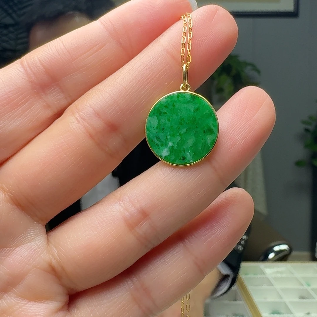 翡翠18K金镶嵌吊坠(赠链)天然