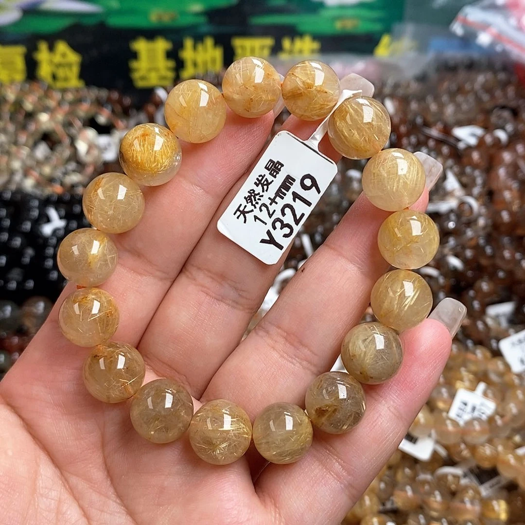 未镶嵌手链水晶水