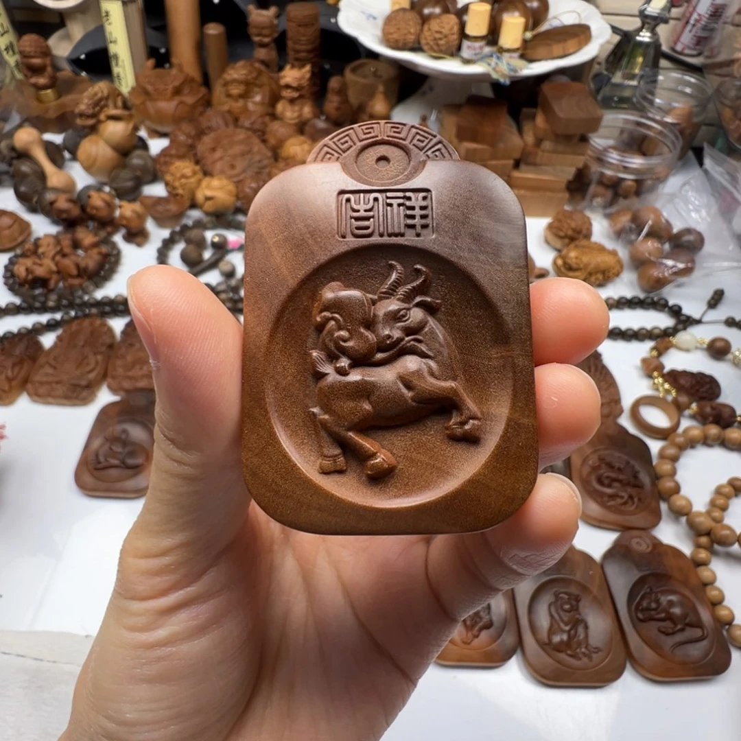 檀香木羊老山檀新品