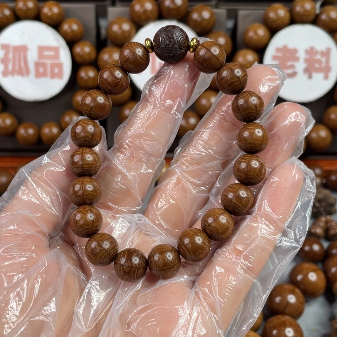 六道木手串/手链王炸1.0