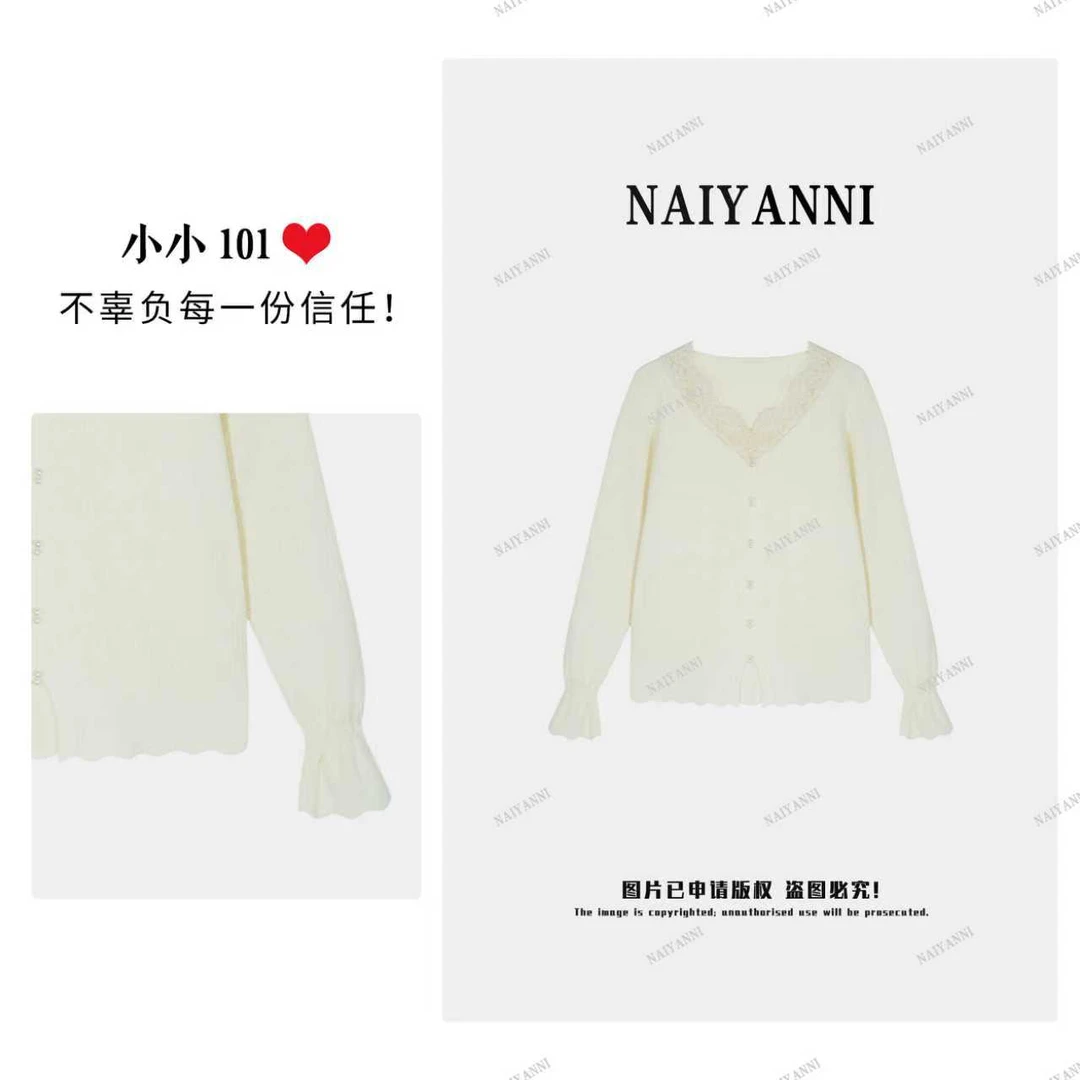 【云端之恋】轻法式蕾丝雕花工艺花袖针织上衣女LXY