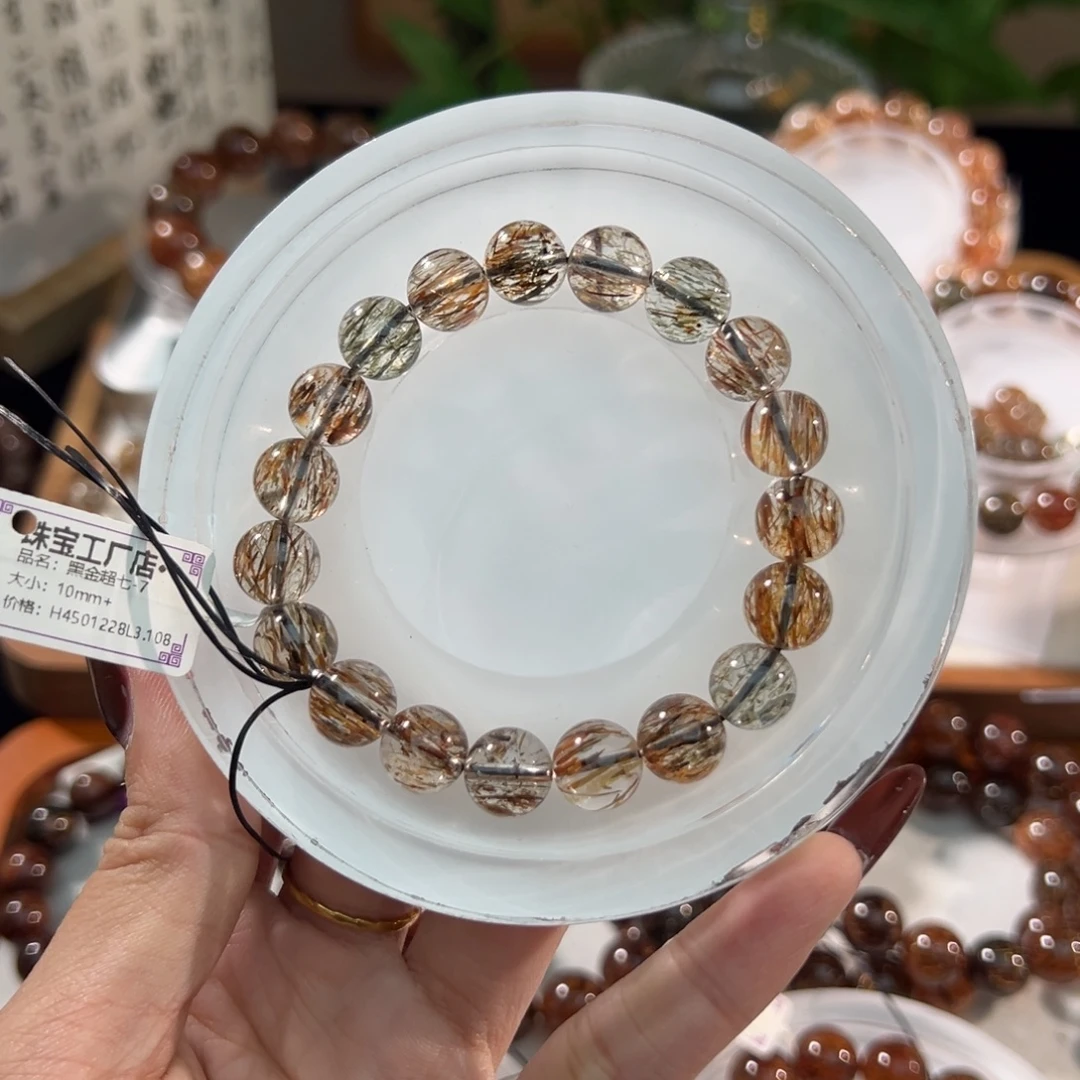 手链未镶嵌水晶黑金超七10