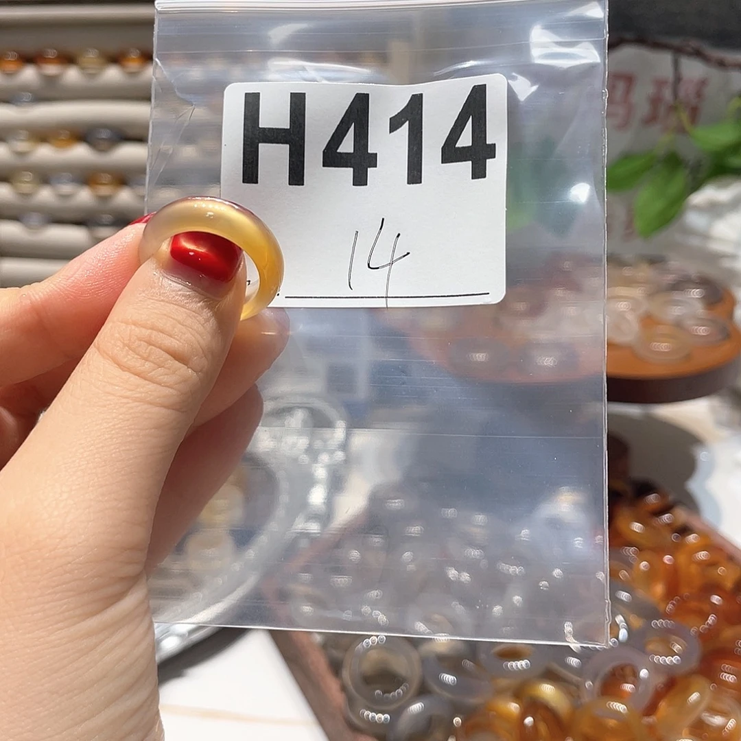 未镶嵌戒指玛瑙/玉髓414