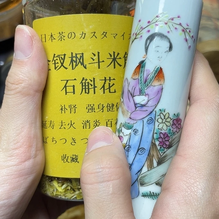 陶瓷陶瓷陶瓷陶瓷