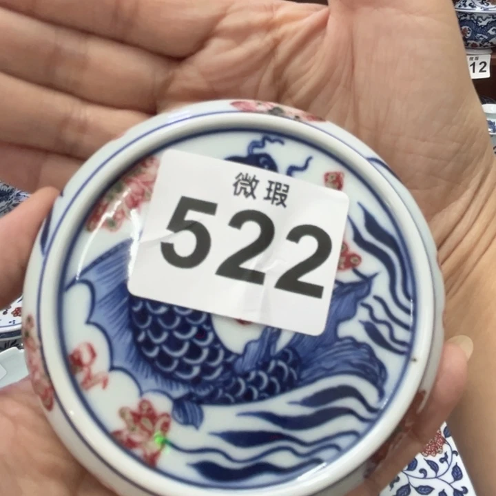 景德镇陶瓷釉里红