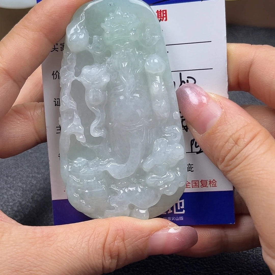 翡翠未镶嵌颈饰