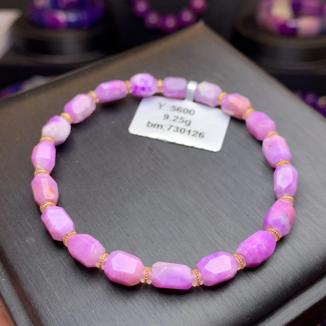 苏纪石（舒俱来）手串未镶嵌