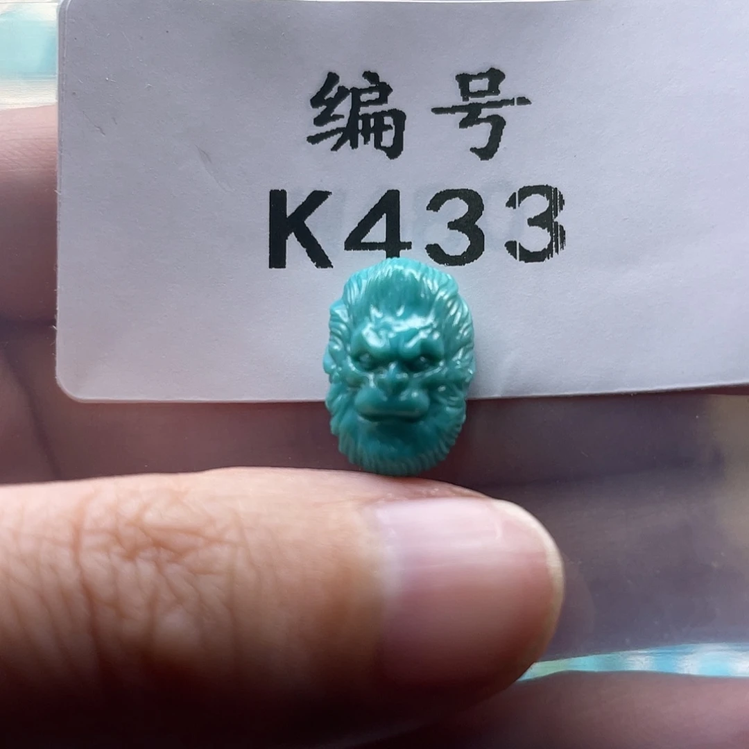 绿松石未镶嵌颈饰