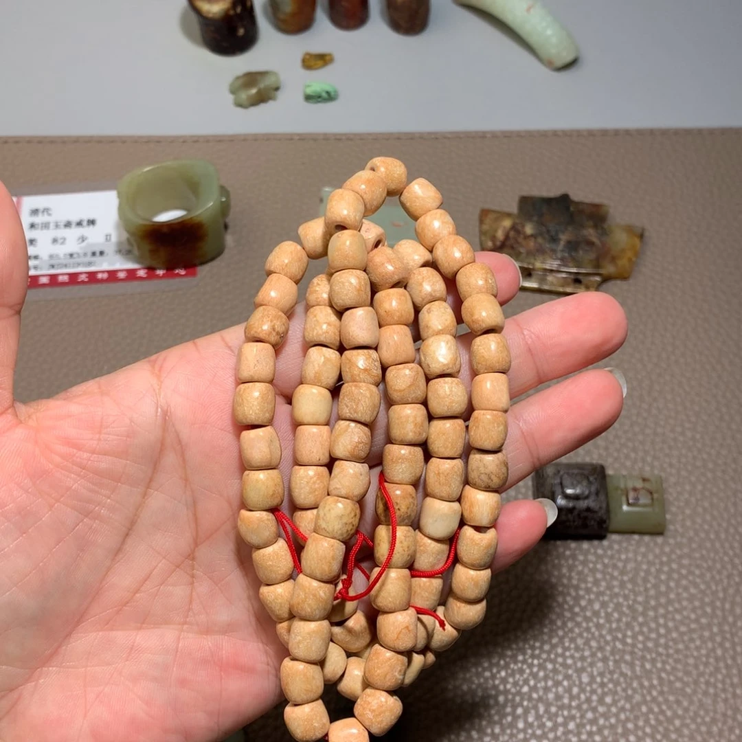 和田玉（糖玉）未镶嵌颈饰?**凨