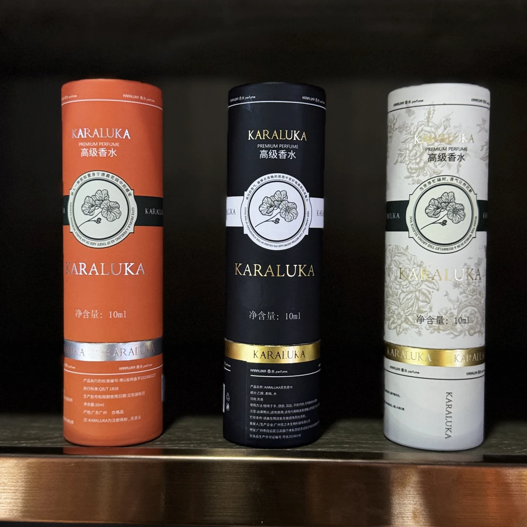 旅行香水方便随带,使用方便