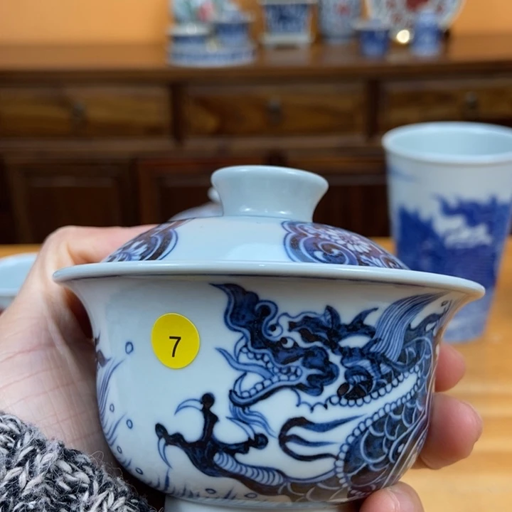 景德镇陶瓷景德镇瓷器