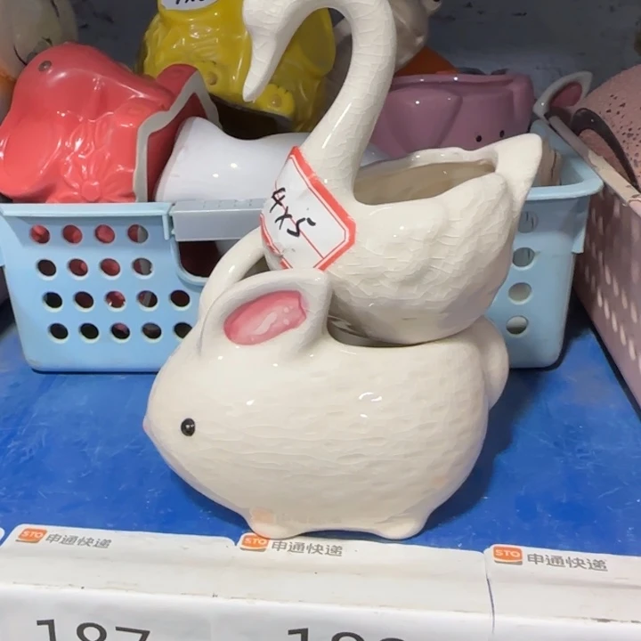 2《所有单满15发（花盆）》