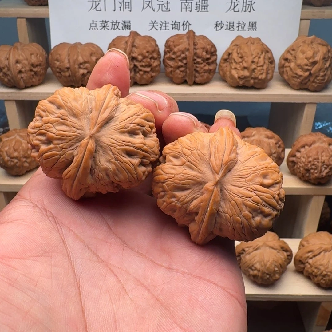 椒***家吊坠文玩核桃元宝