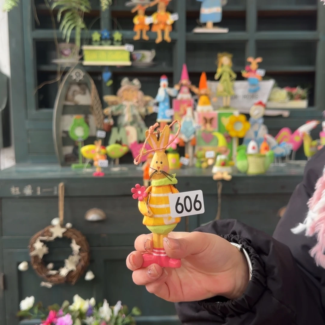 中古风老货玩具默认微瑕