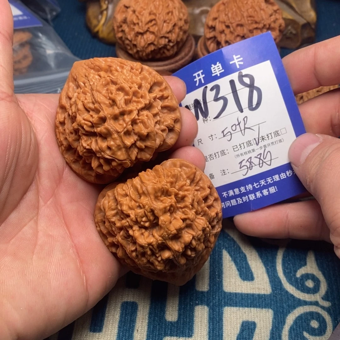 把件文玩核桃文玩