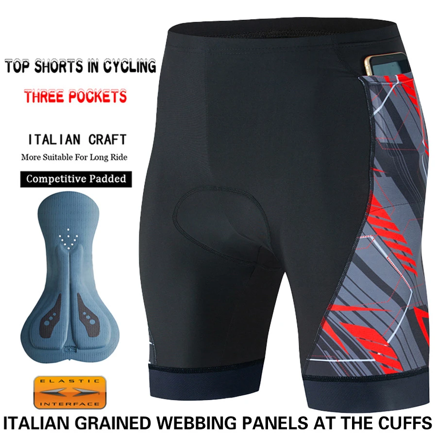 骑行裤三口袋男山地车公路车骑行夏季防滑自行车背带短裤骑行短裤