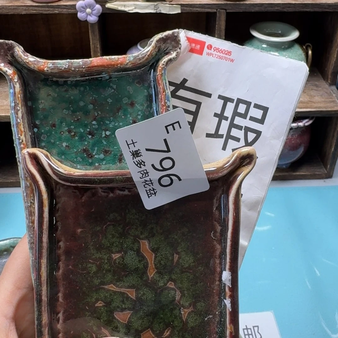 糖***骨陶瓷艺术设计与制作