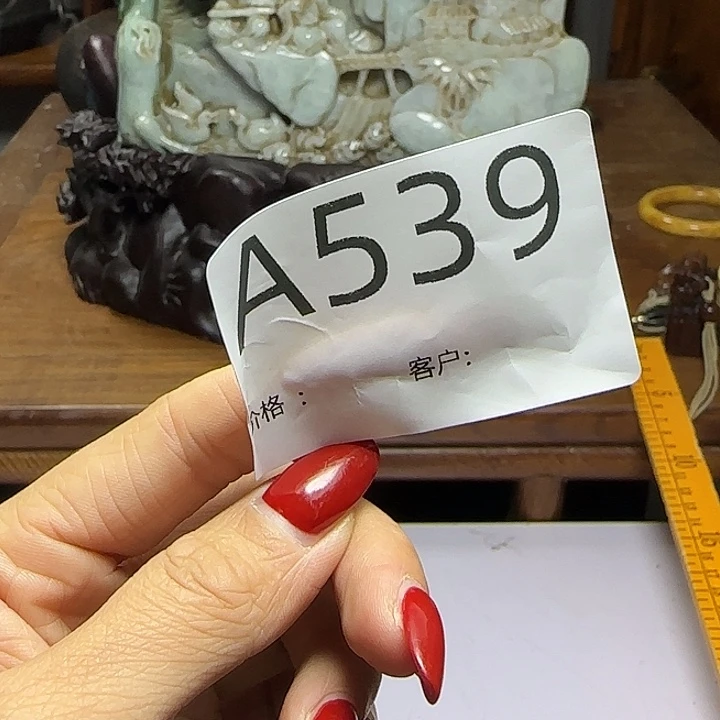 金***水吊坠凤眼菩提手串