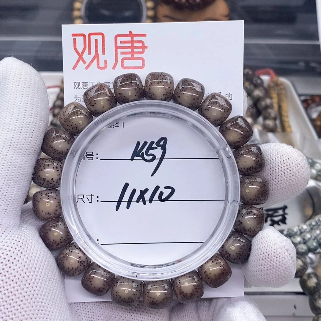 星月菩提手串-*言k59 观唐星月菩提