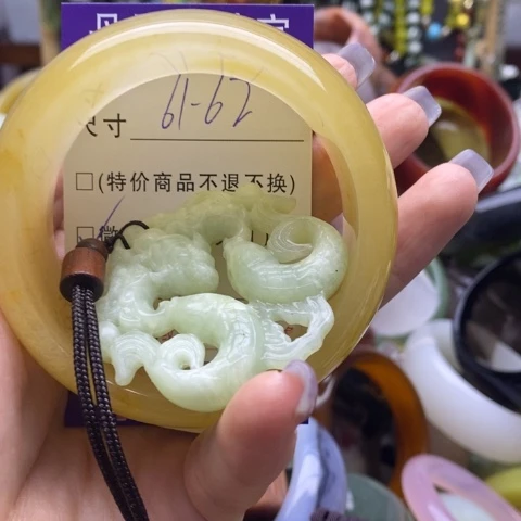 未镶嵌手镯石英质玉