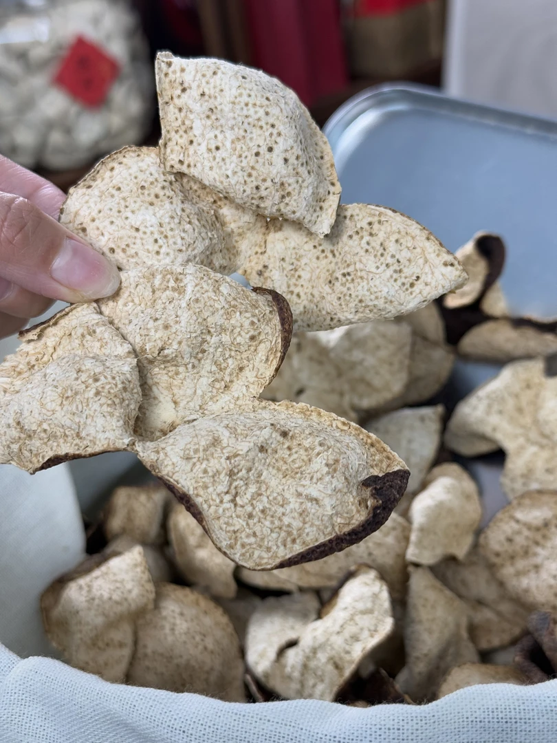 【现喝冬后】2021东甲原枝冬后 糯香枣香清香回甜~醇厚细腻新会陈皮