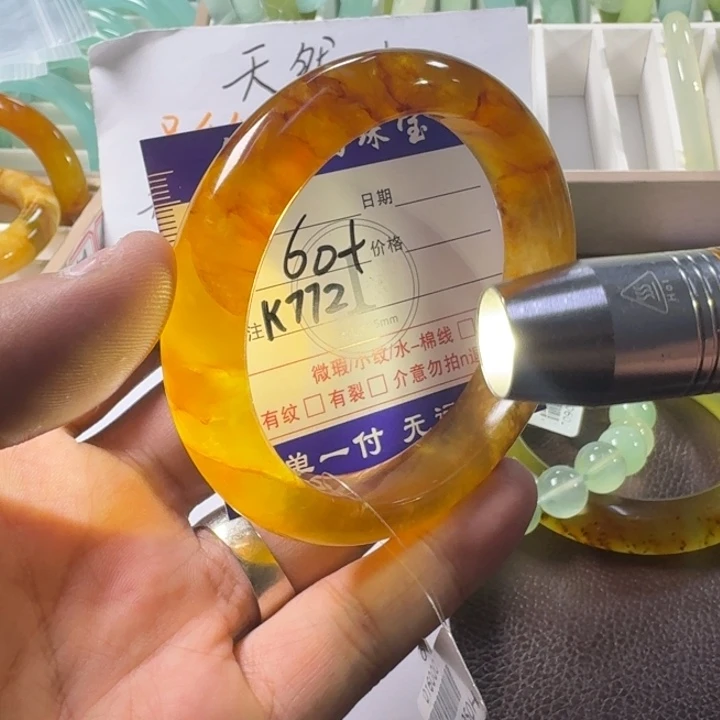 捌****蛇纹石玉未镶嵌手镯