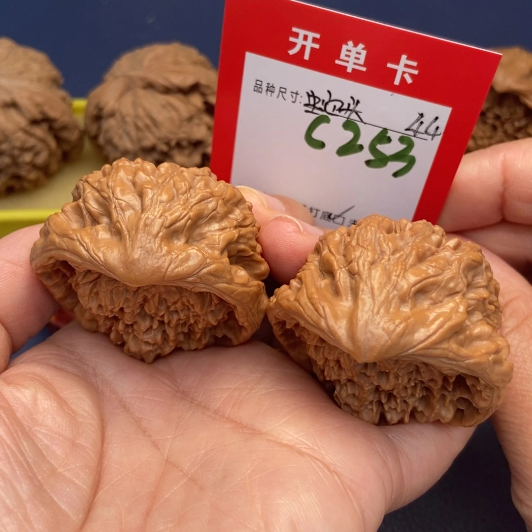 吊坠文玩核桃文玩核桃